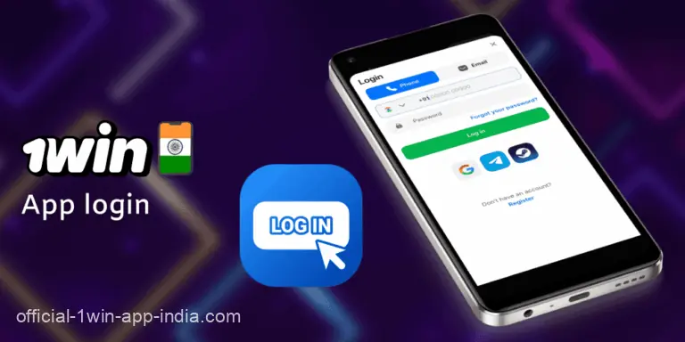 Login in the 1win India mobile app